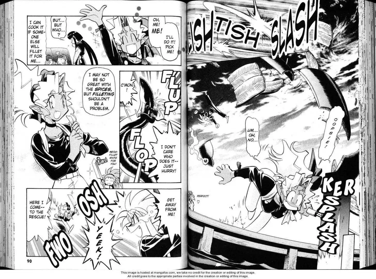 Shin Tenchi Muyo Chapter 4 48